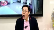 刘在石罕见提及元斌，两人私下零交集，网友好奇其中缘由