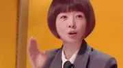 鲁豫笑称绝不给老头包饺子，虽有两段失败婚姻，事业却迎来新局面