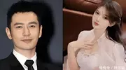 黄晓明恋上二婚女强人，这瓜，比偶像剧还上头！