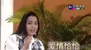 从咖啡厅驻唱到金曲歌后：陈小云与她的闽南语时代回响