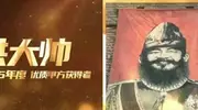 戏台：陈佩斯等了他8年，戏里三妻四妾很花心，戏外娶初恋很深情