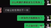 塌不了？央视的一则动态，暴露了许凯的真实处境，评论区风向变了