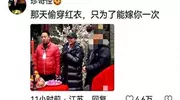 何晟铭更新视频，多一张船票会不会一起走，3小时没法出评论区！