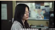 全智贤新剧辱华？中国观众炸了：滚出去！