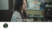全智贤这次可真是遇到大麻烦了，真不知道这事儿最后会怎么收场