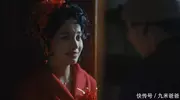 《借命而生》第8集，孙永红嫁人了，新郎不是徐文国，看哭了！