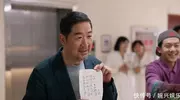 张国立：听邓婕话买千平地皮，今身价上亿，儿子不争气养女像自己