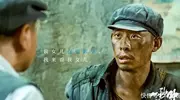 十年磨一剑，张译的演技进化论