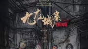 真的无人留意？郑伊健女儿主演《久别・重逢》，错过太可惜！