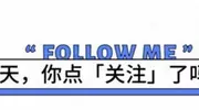 《戏台》票房直奔3亿，演技评分出炉，黄渤仅排第6名，第1没争议