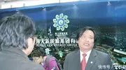 捐给美国7千万，满嘴“中国穷关我啥事”，如今的他自食恶果