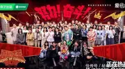 《喜单》第二季的多元表达，有旺盛的生命力