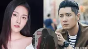把郑凯当备胎，甩8年男友李响，任重当接盘侠，她才是“女海王”
