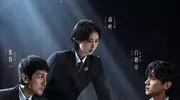 给2025年最好的10部悬疑剧排名，《正当防卫》第9，《棋士》第3