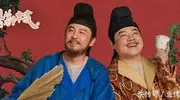 《长安的荔枝》与《马大帅》：中国式姐夫与小舅子的“相爱相杀”