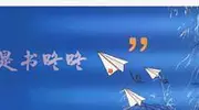 唯一真皇后？没有双眼皮锥子脸，她退圈30年，却让周迅成了笑话