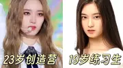 徐艺洋为黄子韬按下暂停键，这爱情能有多动人？