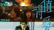 爱优腾芒四大影视平台新定档的四部剧，大家准备看哪部？