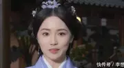 《度华年》柔妃有几个孩子？《度华年》裴文宣是谁杀的？