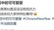 张梓琳晒日常，素人老公帅如男模，9岁女儿1：1还原她美貌好幸福