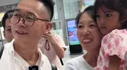 皮衣哥花巨资，改变安娜命运！亲人追车相送感人，给外婆多大红包