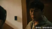 扫毒风暴：直到看到卢少骅给刘青980亿，才明白卢少骅没有真爱