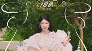 小沈阳女儿沈佳润晒写真照
