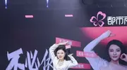 中国最懂女人的男人，牵手林志玲年入30亿，成就商业传奇