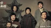 王传君，是个狠人！