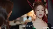 许我耀眼：沈皓辰私生子身份曝光，许妍力挽狂澜，才知沈皓辰被骗