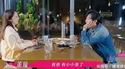 谢谢张维伊，贡献出25年内娱的第一个笑话！