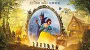 新版《白雪公主》扑街？盖尔·加朵：背后有政治原因