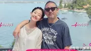 看完王石带孩子，再看三宝带孩子，才明白倪萍话里的深意太扎心