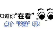 62岁千百惠猝逝！原定4天后参加众星商演，最后一次露面苍老憔悴