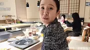 陈赫为9岁女儿庆生，到私密饭店吃万元日料，婆婆亲儿媳胜过亲儿子
