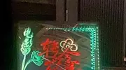 有一种反噬叫贾玲！新片刚杀青遭抵制，这次准备捞几个亿？