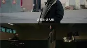 扫黑大剧定档央八，张译李光洁蒋欣联手，正义之战谁将胜出
