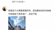 全智贤代言崩塌，品牌连夜切割，亿元赔偿成谜