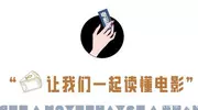 《喜剧之王单口季 2》为啥付航不笑、庞博无语，只有小鹿狂喜？