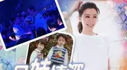 谢霆锋再当舅舅！妹妹谢婷婷官宣二胎喜讯，外籍男友贴心陪其产检