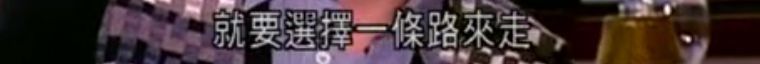 香港最令人“意想不到”的女性偶像，也就只有她了吧