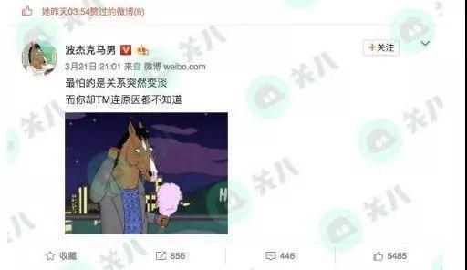 和王一博传绯闻、与华谊千金是闺蜜，追星界白富美家里破产了？