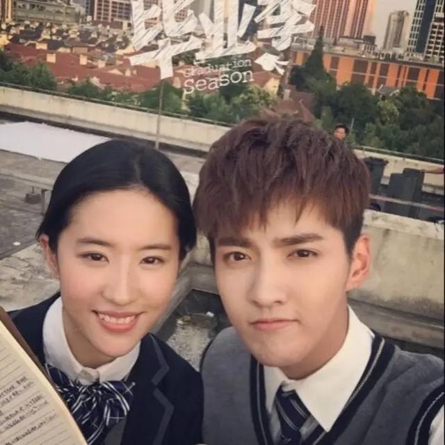 吴亦凡台词靠吼杨颖演戏靠瞪盘点那些演谁都像在演自己的明星