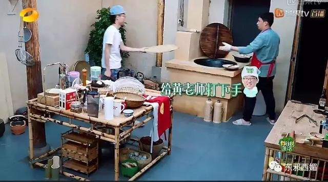 同样懒精上身群众却只喷张杰不喷他，这是双标吗？