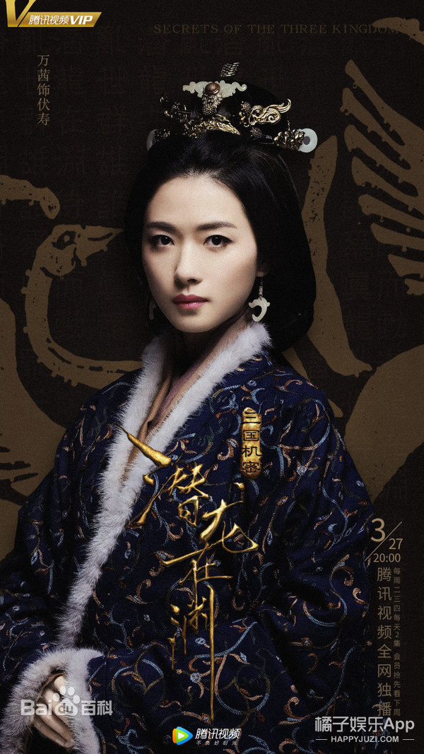 被万茜这张照片美到了,谁能想到她当时已经怀孕5个月了.