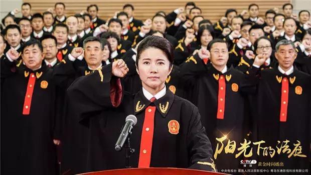 近40位老戏骨同台飙戏，《阳光下的法庭》成《人民的名义》第二吗