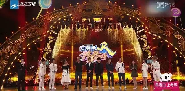 老牌综艺保底、原创节目不俗,Q1、Q2电视综艺的“安全型创新” - 360娱乐,你开心就好