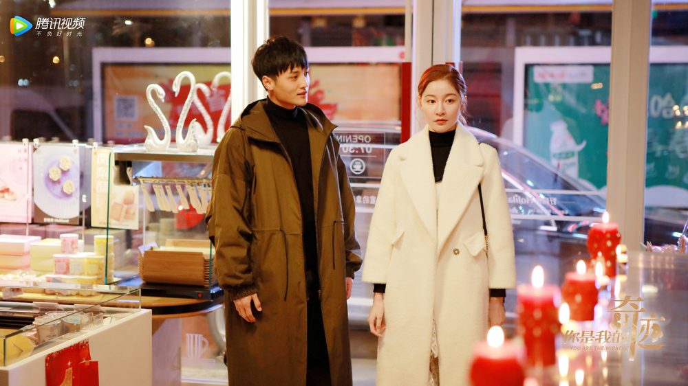 你是我的奇迹完美收官崔心心诠释职场女性新形象