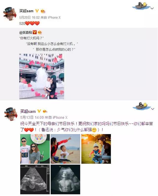 嫁入豪门被宠溺，霸道总裁跪地求婚，活成现实版琼瑶女郎！