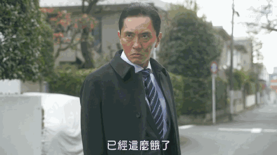 说出来你可能不信……我居然迷上了一位胖大叔？